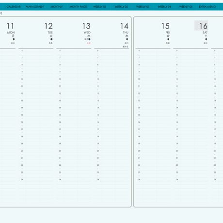 plannerweek-v2312mb