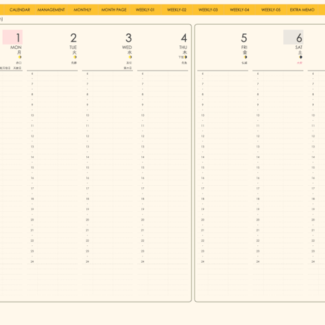 plannerweek-v2401my