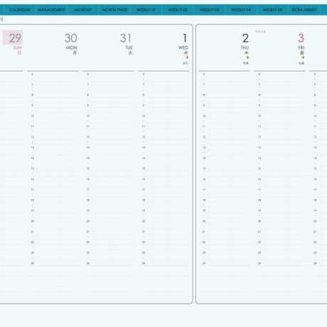 plannerweek-v2311sb