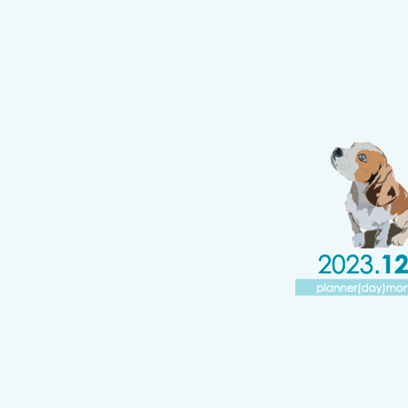 plannerday2312mb