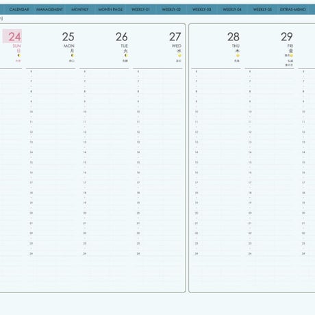 planner-week-v2309-sb