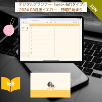 plannerweek-l2403sy
