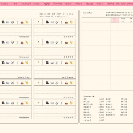 plannerweek-v2404sp