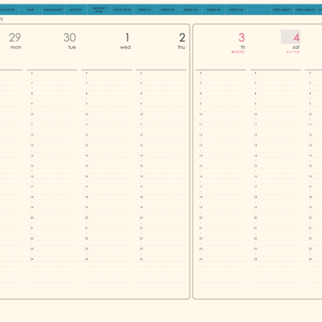 plannerweek-v2405mb