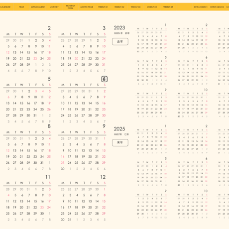 plannerweek-l2406my