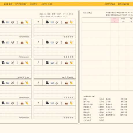 plannerday2401sy