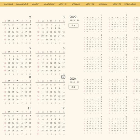 planner-week-v2309-sy