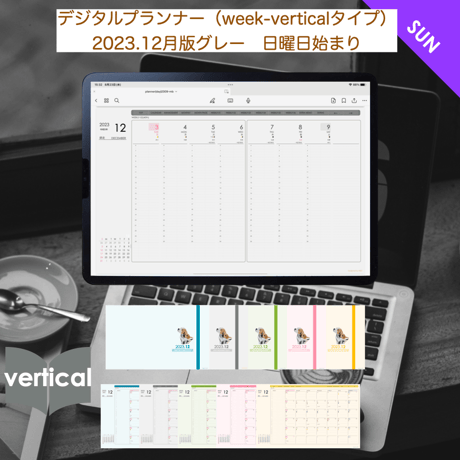 plannerweek-v2312sg