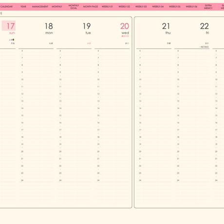 plannerweek-v2403sp
