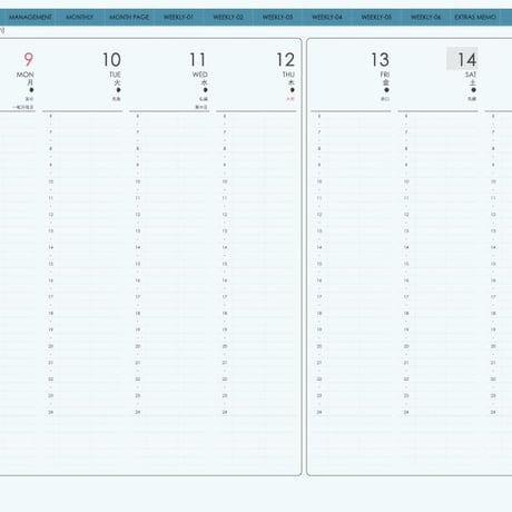 planner-week-v2310-mb