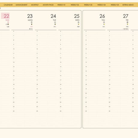 planner-week-v2310-sy