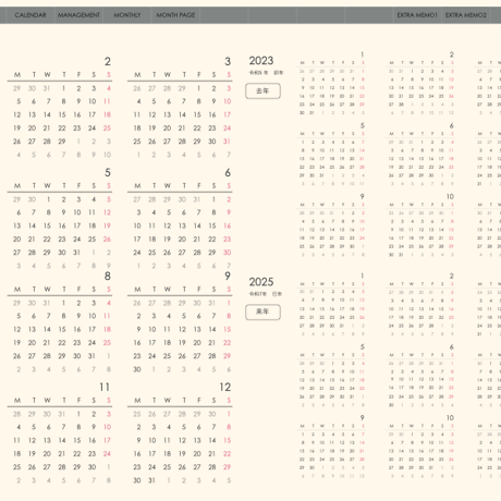 plannerday2401mg