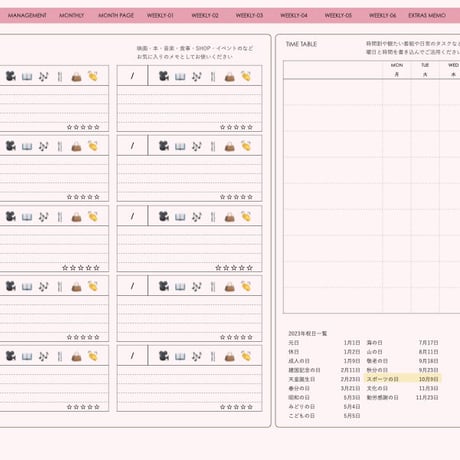 planner-week-v2310-mp