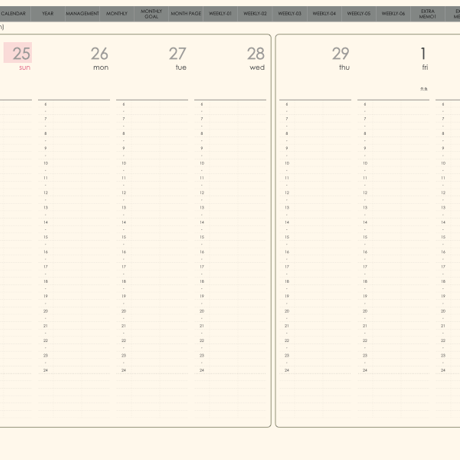 plannerweek-v2403sg