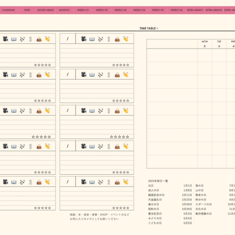 planner2404week+day-p