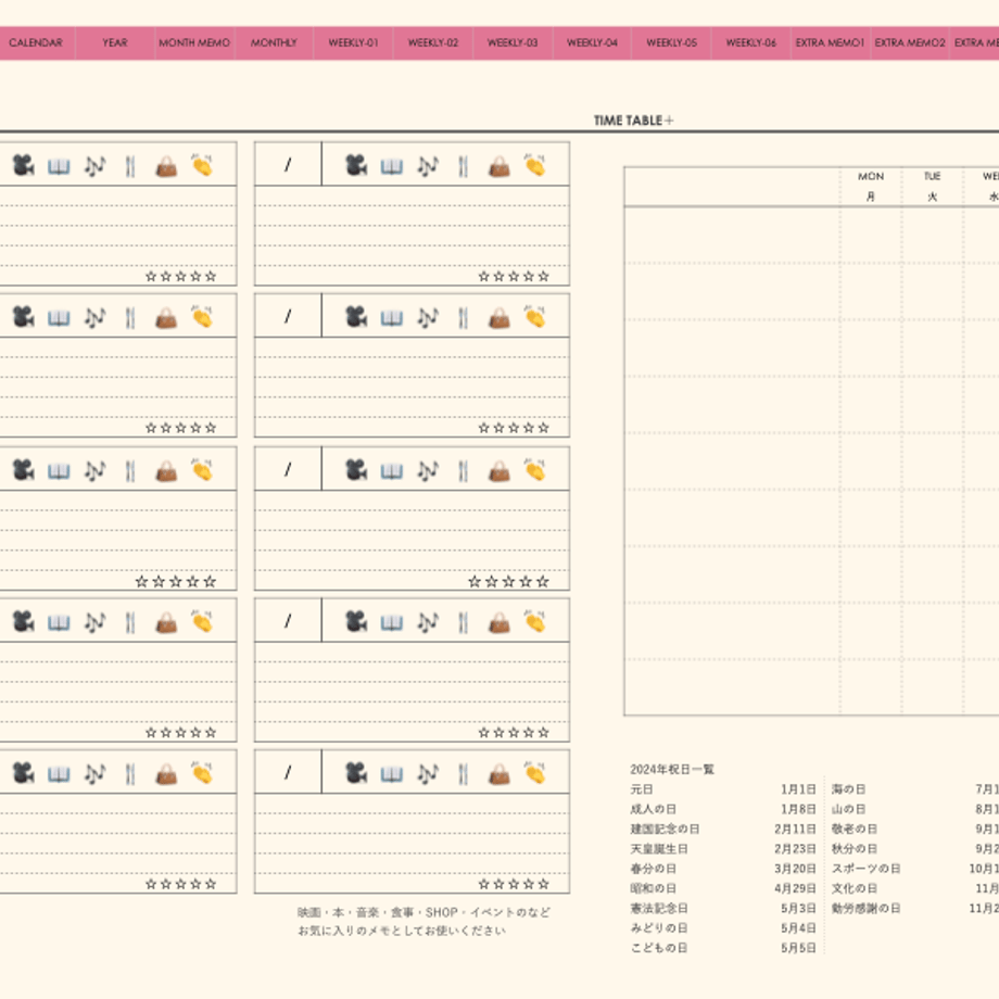 6606a12535edb701948df0df