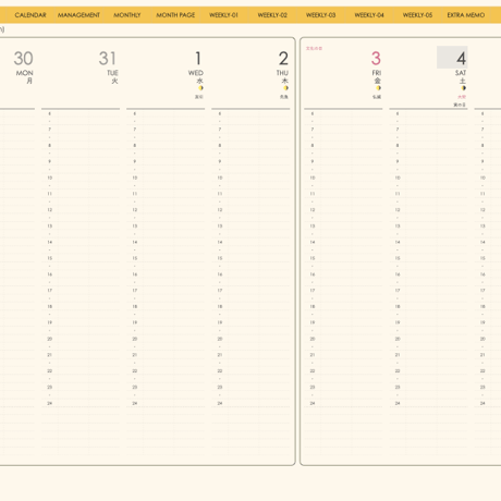 plannerweek-v2311my