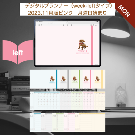 plannerweek-l2311mp
