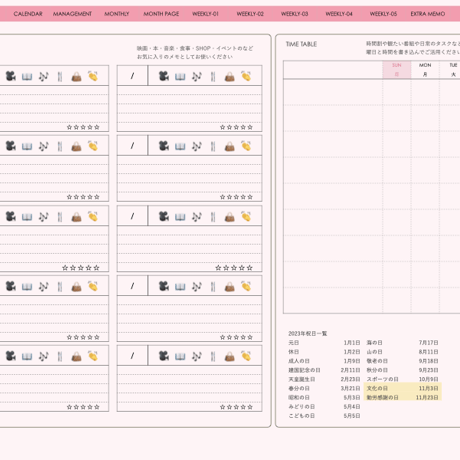 plannerweek-l2311sp