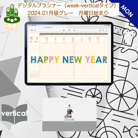 plannerweek-v2401mg