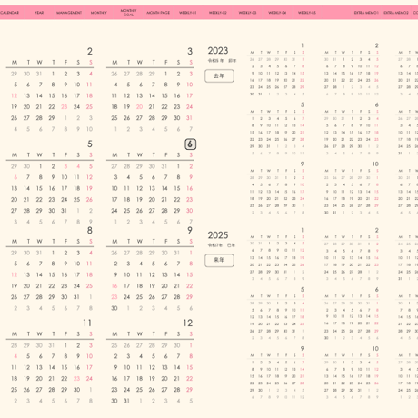 plannerweek-v2406mp