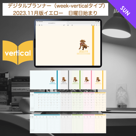plannerweek-v2311sy