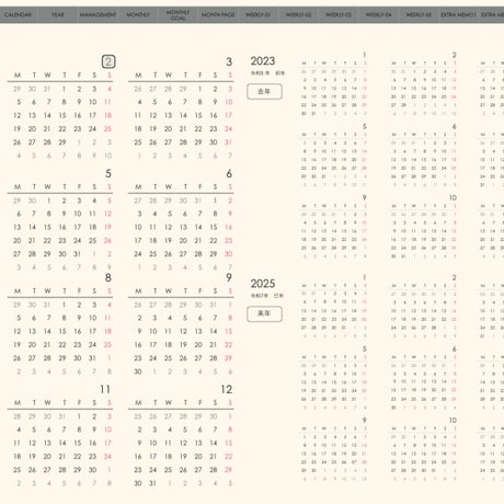 plannerweek-l2402mg