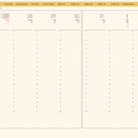 planner-week-v2309-sy