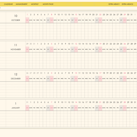 plannerday2312sy