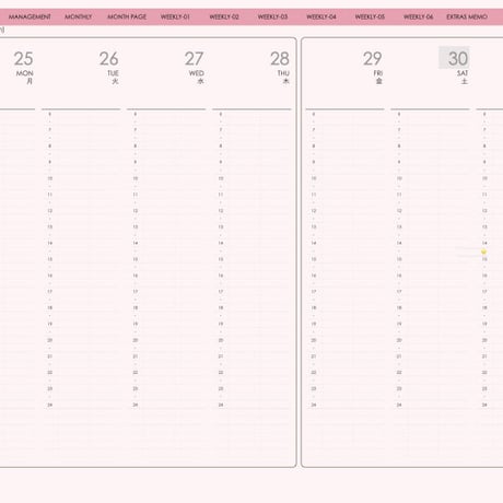 planner-week-v2310-mp