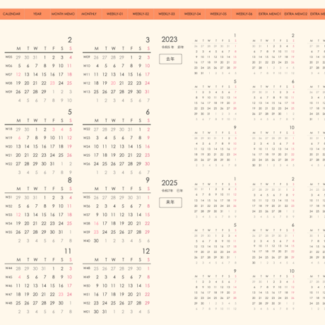 planner2404week+day-o