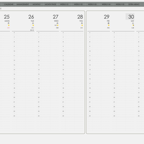 plannerweek-v2312mg