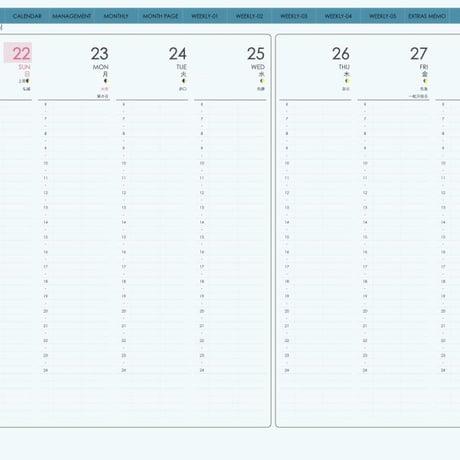 planner-week-v2310-sb