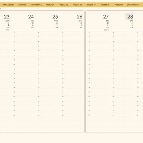 planner-week-v2310-my