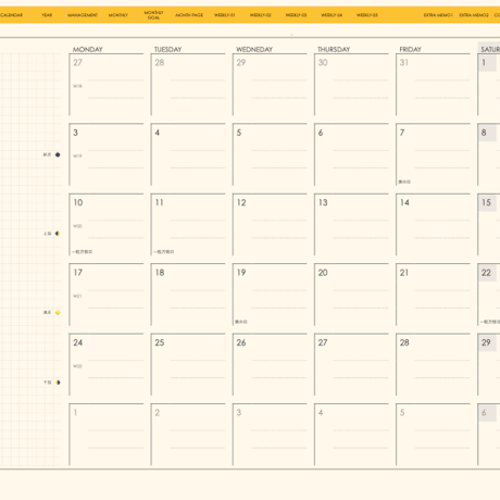 plannerweek-v2406my