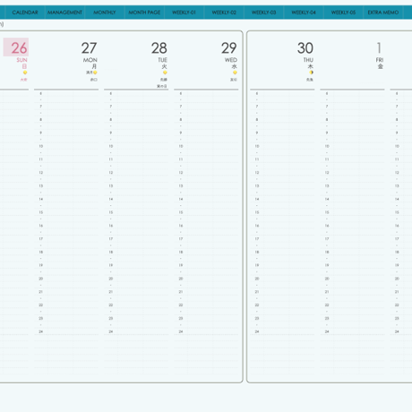 plannerweek-v2311sb