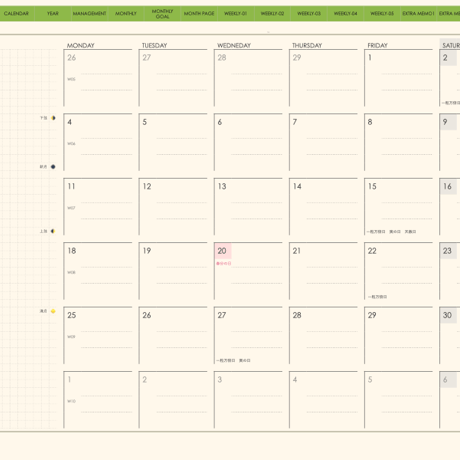 plannerweek-l2403mm