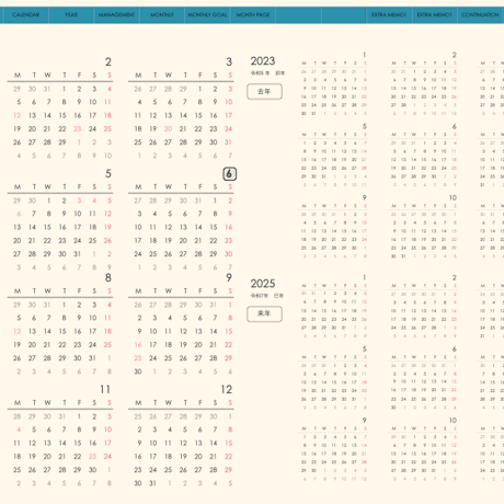 plannerday2406mb
