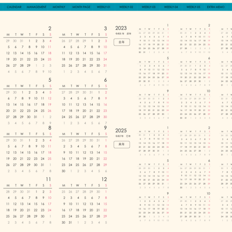 plannerweek-v2401mb