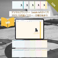 planner-week-l2310-sy