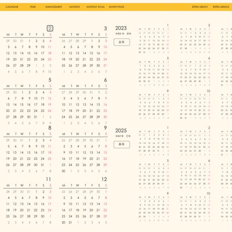 plannerday2402my