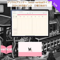 plannerweek-v2406sp