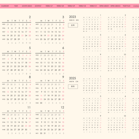 planner2407weekdayp