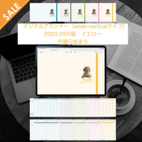planner-week-v2309-my