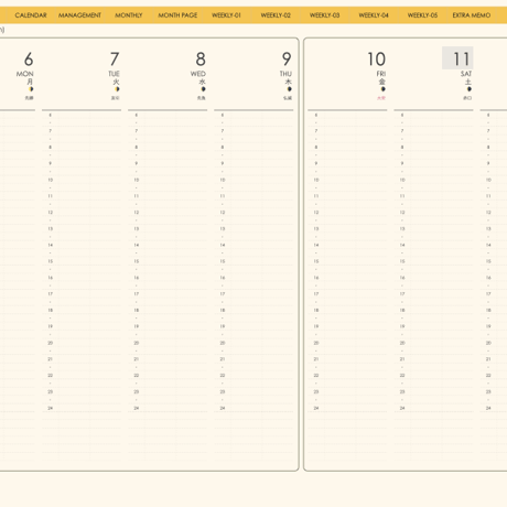 plannerweek-v2311my