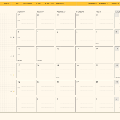 plannerday2406my