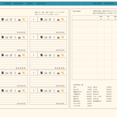 plannerday2401mb
