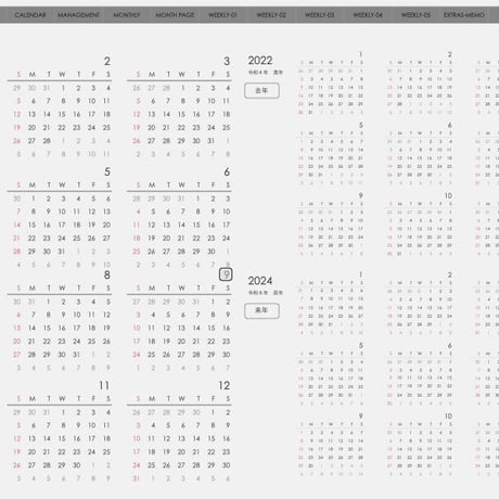 planner-week-v2309-sg
