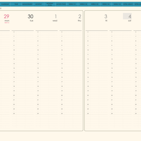 plannerweek-v2404mb