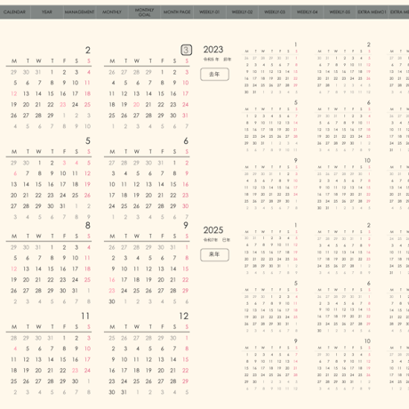 plannerweek-l2403mg